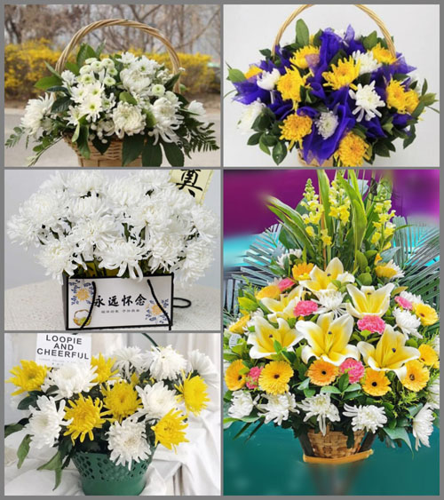 贵州毕节市七星关区鸭池镇头步村白事提篮配送